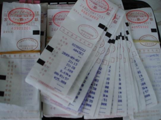 ���ȳ��г���܇Ʊ��